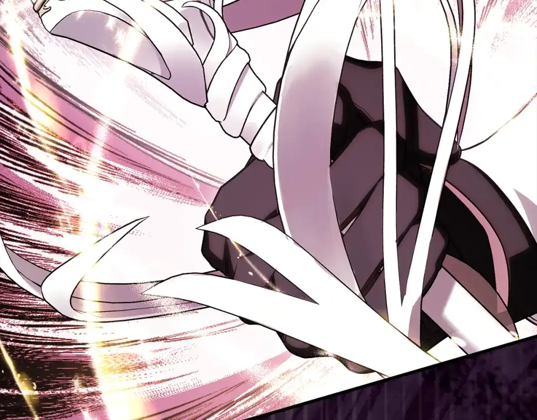 执剑之花 第51话 第一次相遇 第218页