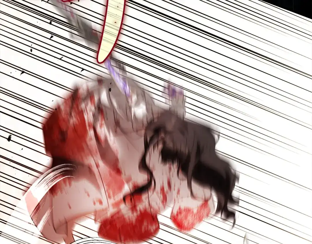 执剑之花 第51话 第一次相遇 第220页