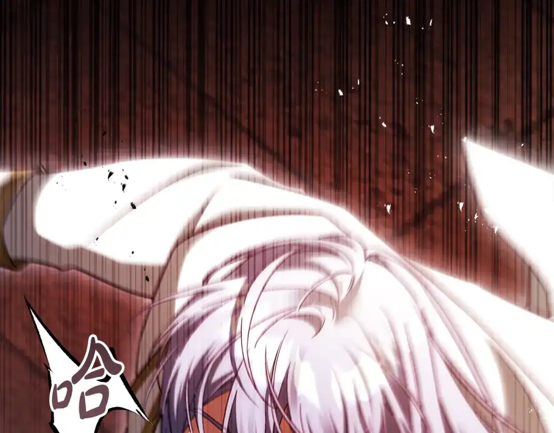 执剑之花 第51话 第一次相遇 第224页