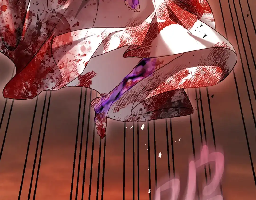 执剑之花 第51话 第一次相遇 第230页