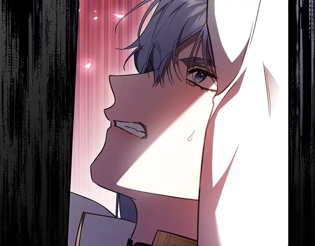 执剑之花 第51话 第一次相遇 第243页