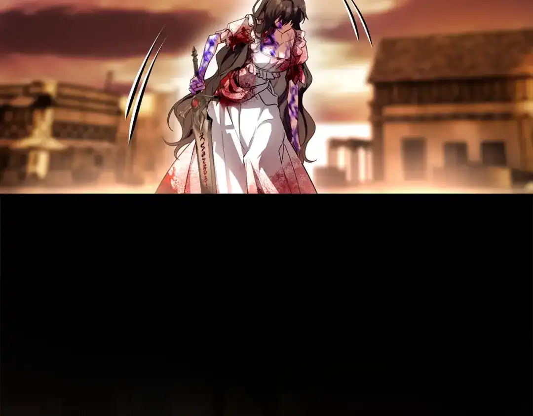 执剑之花 第51话 第一次相遇 第282页