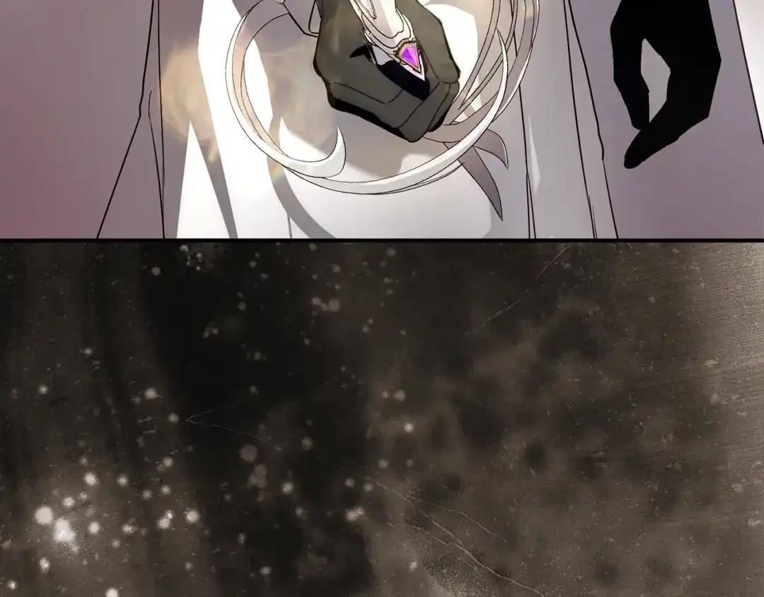 执剑之花 第51话 第一次相遇 第287页