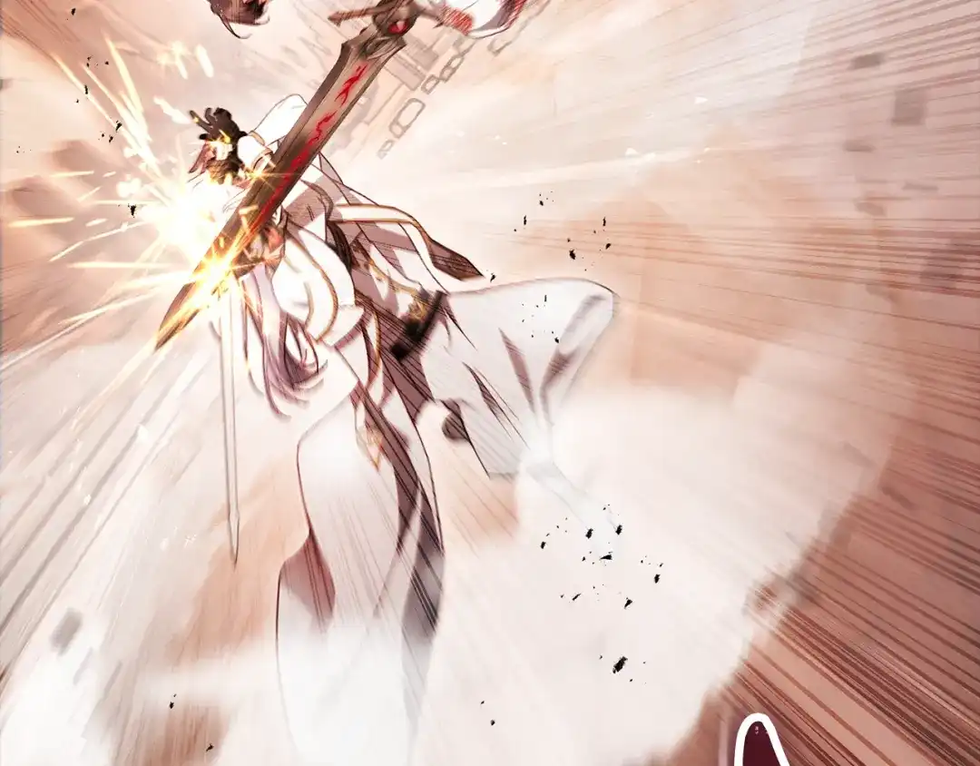 执剑之花 第51话 第一次相遇 第300页