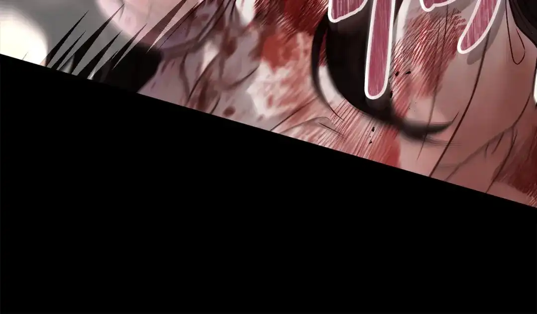 执剑之花 第51话 第一次相遇 第313页
