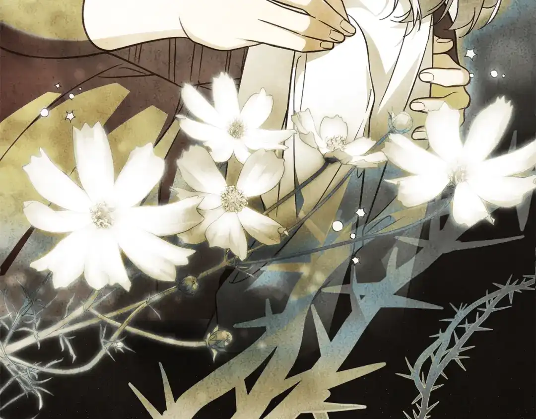 执剑之花 第51话 第一次相遇 第52页