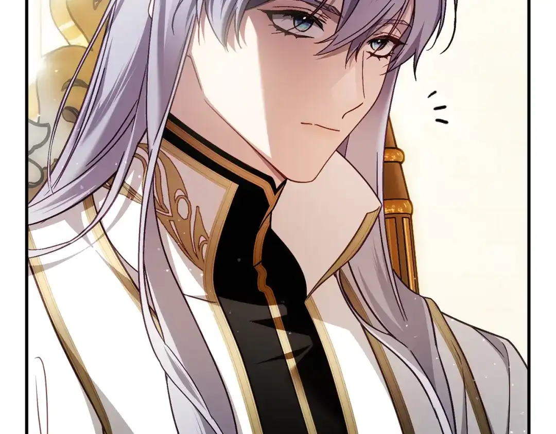 执剑之花 第51话 第一次相遇 第8页