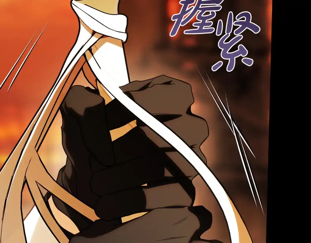 执剑之花 第52话 一缕善念 第103页