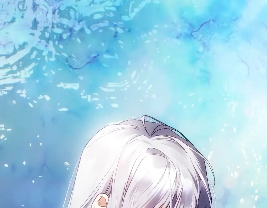 执剑之花 第52话 一缕善念 第227页