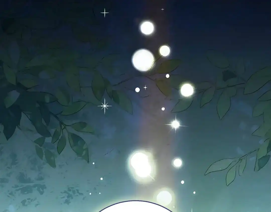执剑之花 第52话 一缕善念 第230页