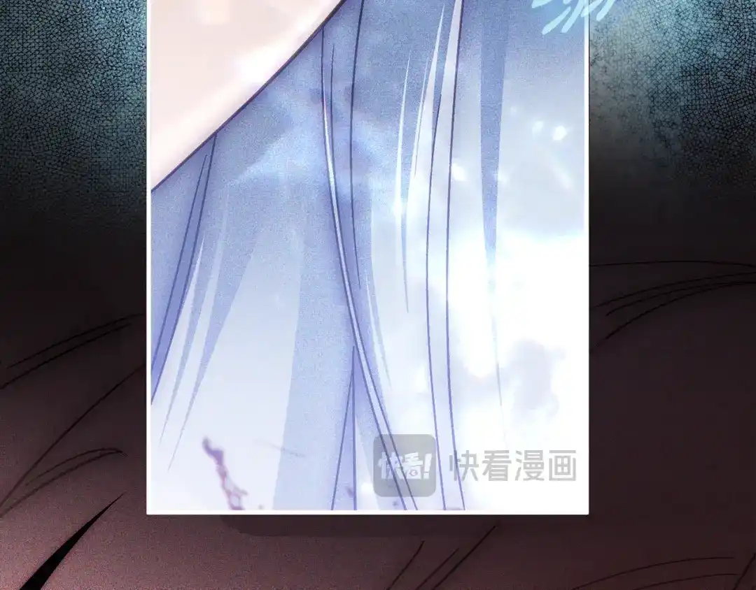执剑之花 第52话 一缕善念 第36页