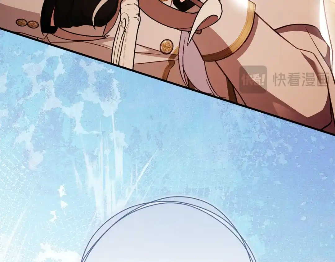 执剑之花 第52话 一缕善念 第88页
