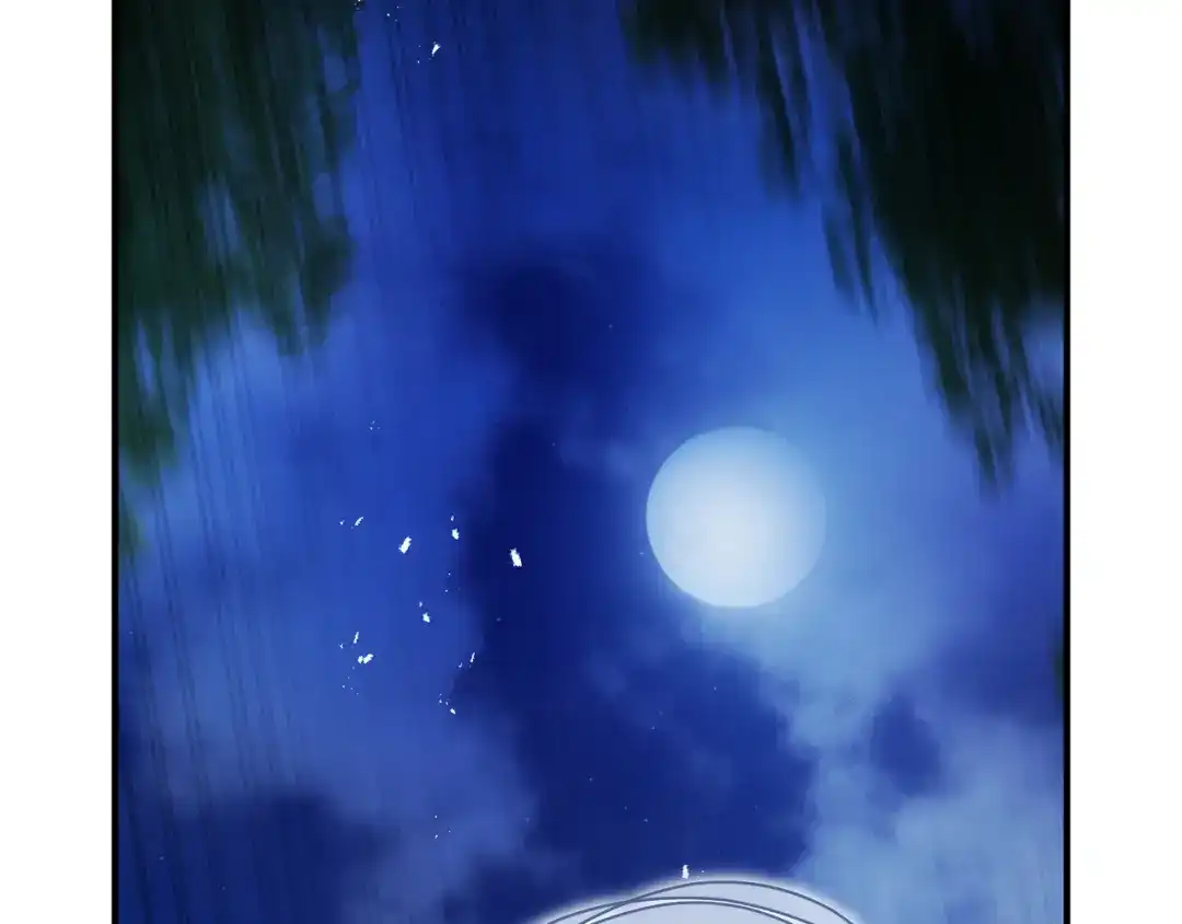 执剑之花 第53话 罪魁祸首 第187页