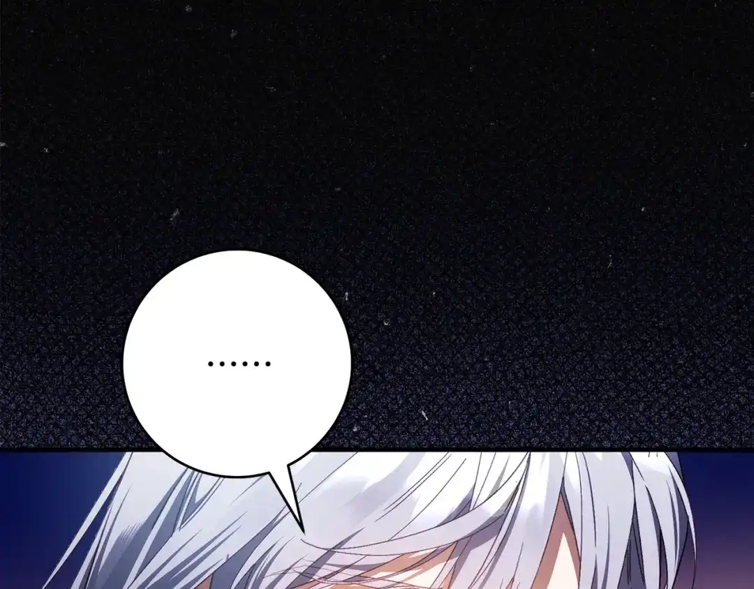 执剑之花 第53话 罪魁祸首 第214页