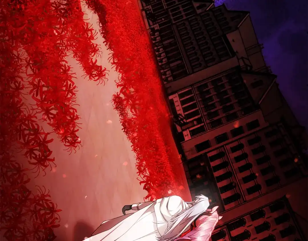 执剑之花 第53话 罪魁祸首 第260页