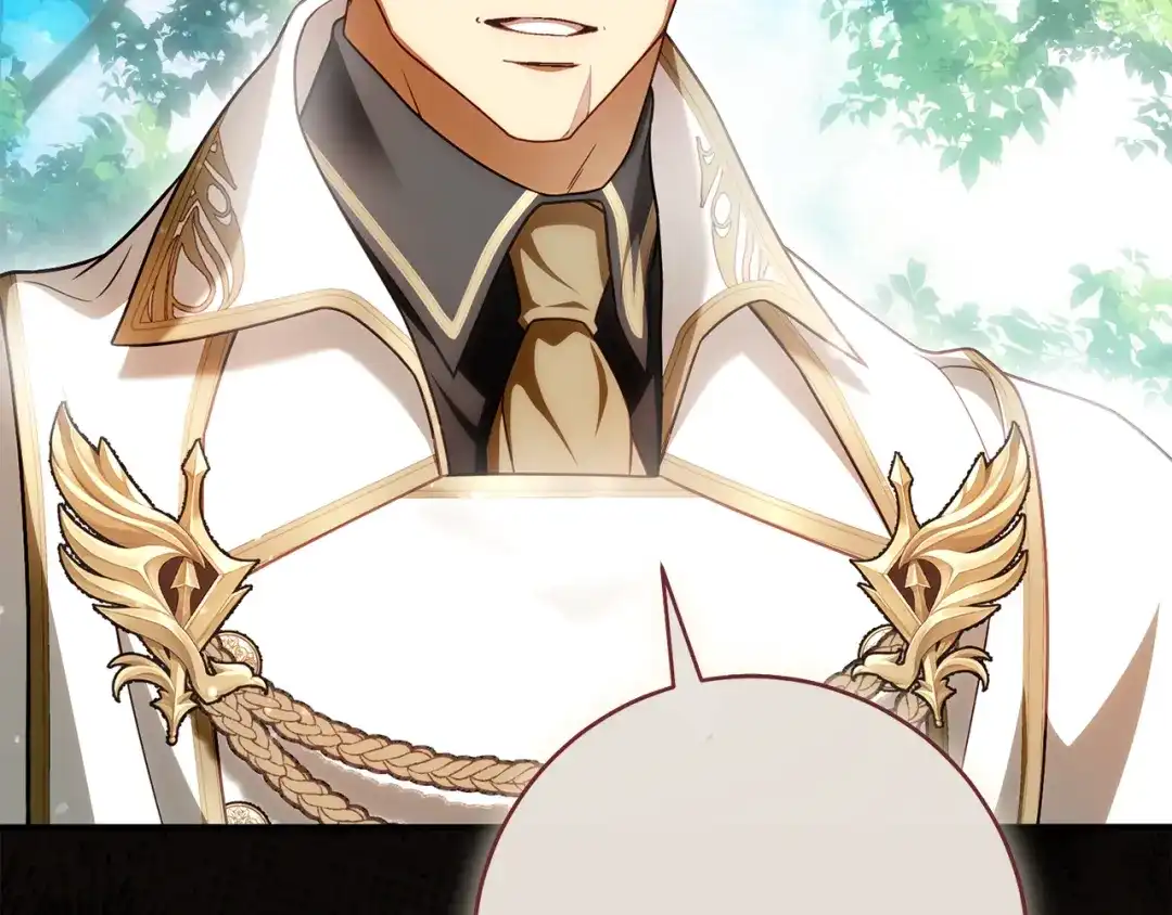 执剑之花 第53话 罪魁祸首 第303页