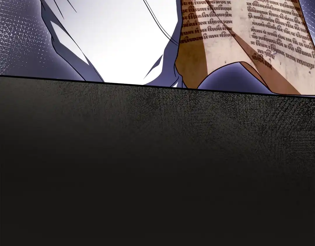 执剑之花 第53话 罪魁祸首 第90页