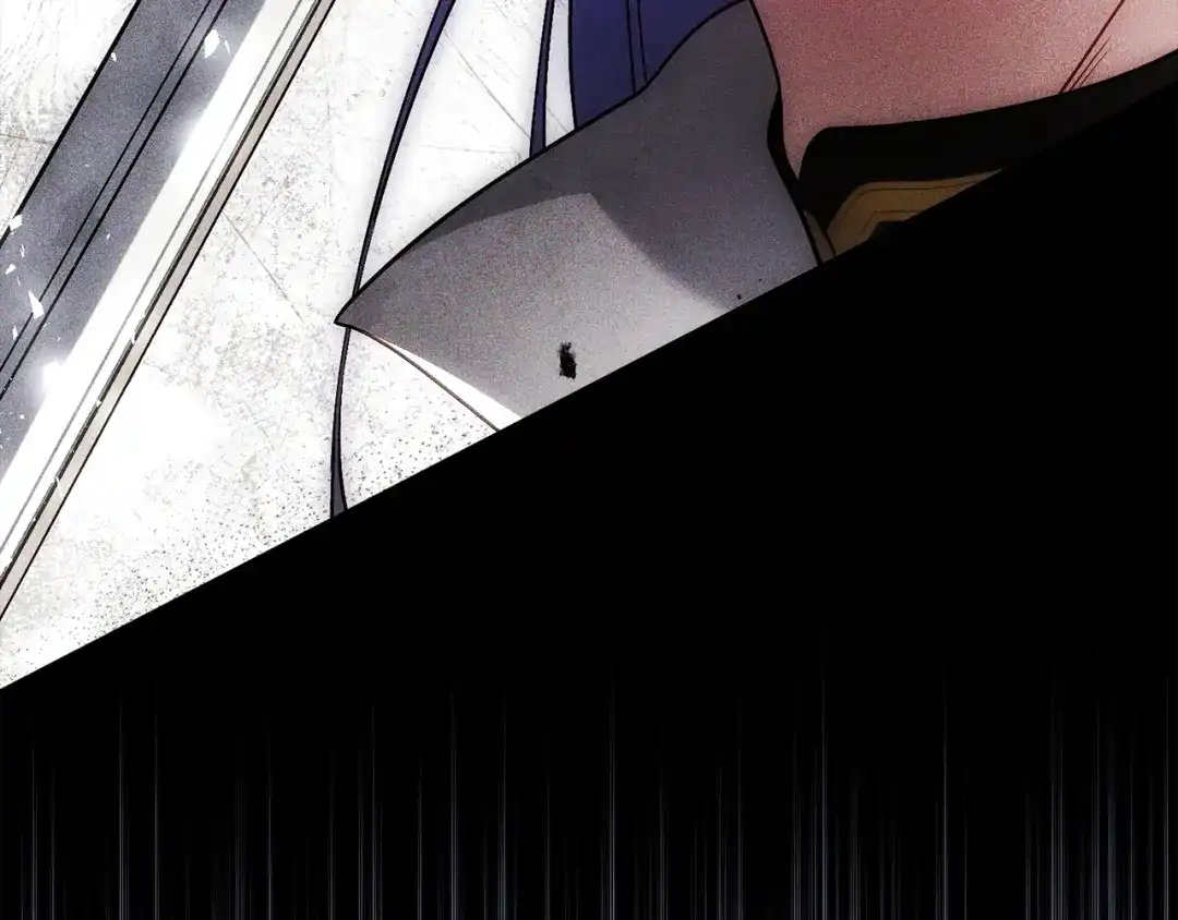 执剑之花 第54话 满怀愧疚 第1页