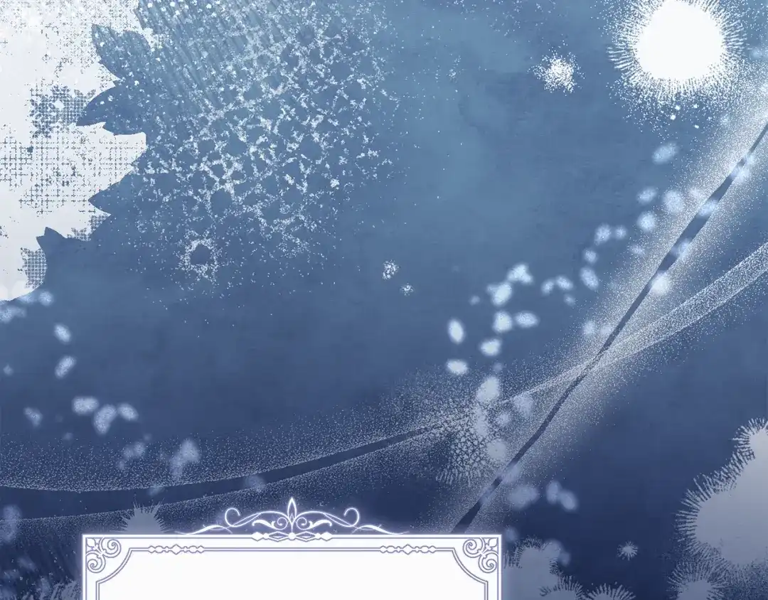 执剑之花 第54话 满怀愧疚 第158页