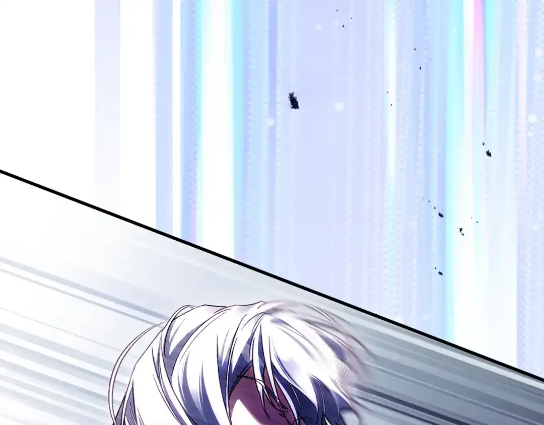 执剑之花 第54话 满怀愧疚 第21页