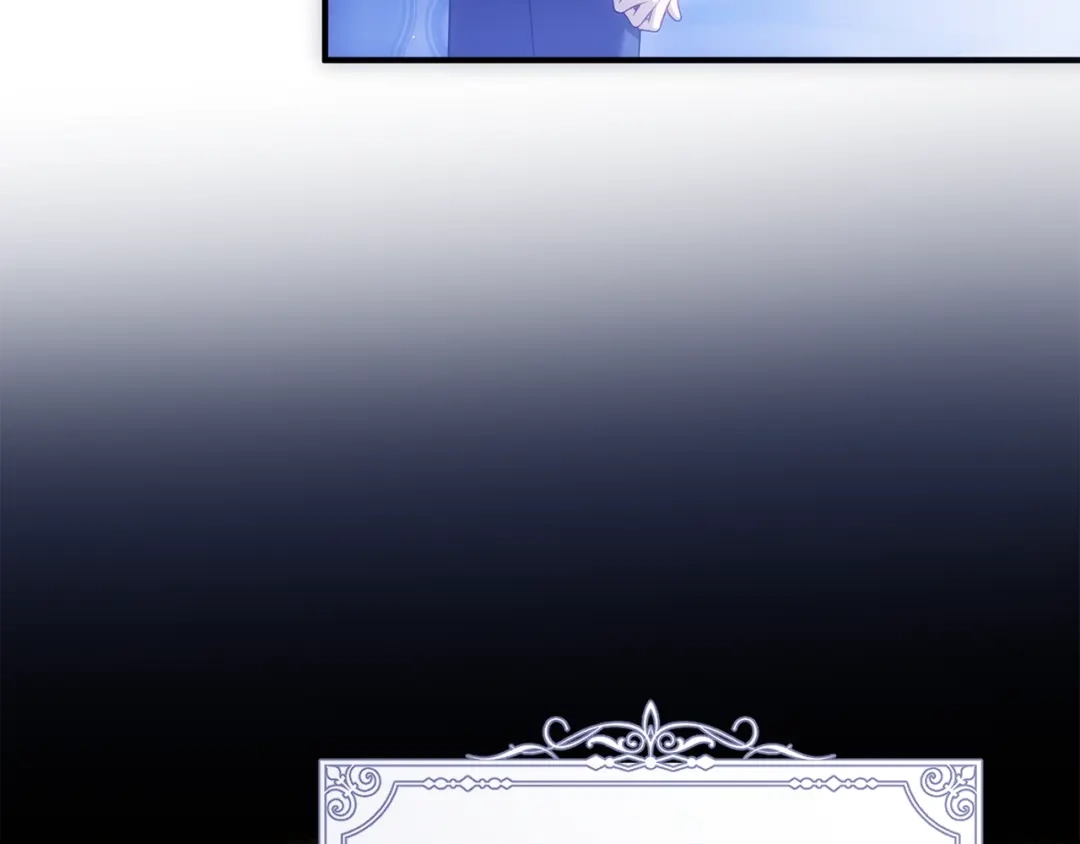 执剑之花 第55话 重逢的悸动 第19页