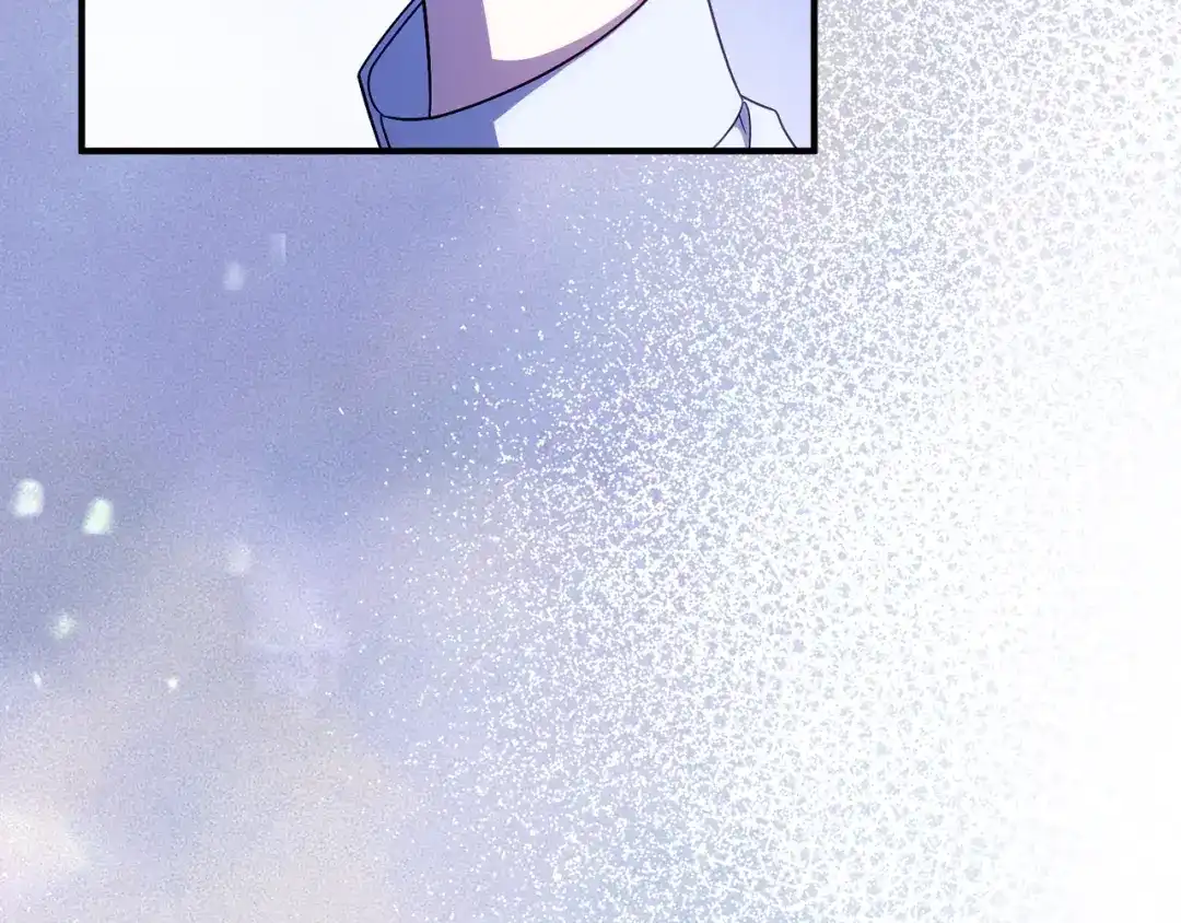 执剑之花 第55话 重逢的悸动 第30页