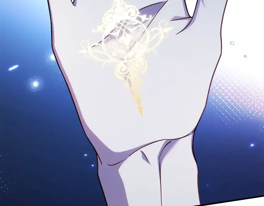 执剑之花 第55话 重逢的悸动 第38页