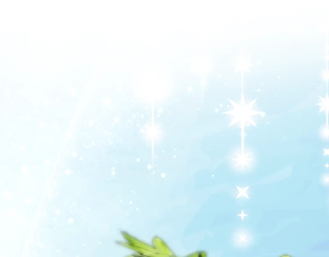 执剑之花 第55话 重逢的悸动 第45页