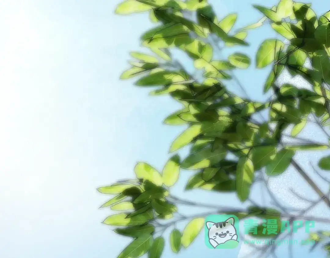 执剑之花 第55话 重逢的悸动 第46页