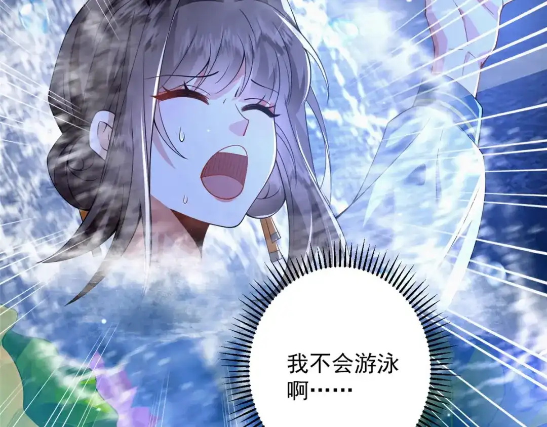 第121页