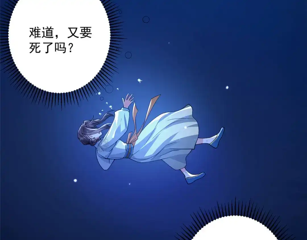 第127页