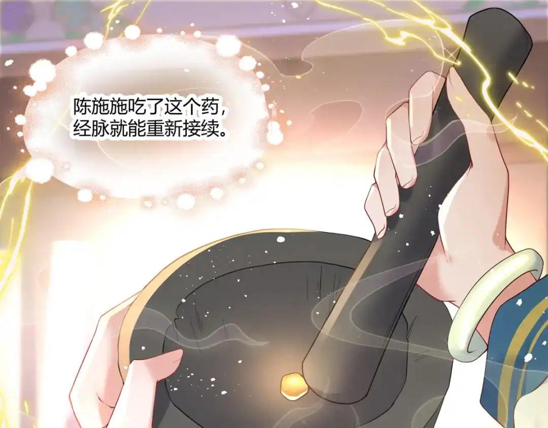 第176页