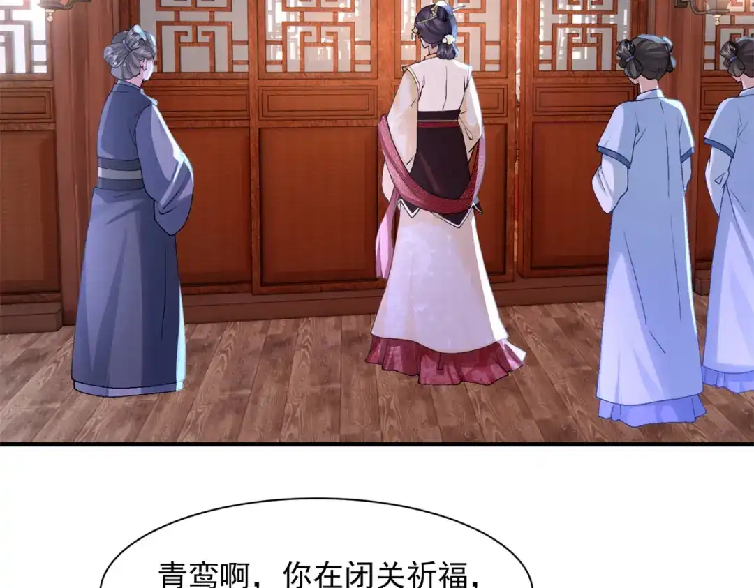 第182页
