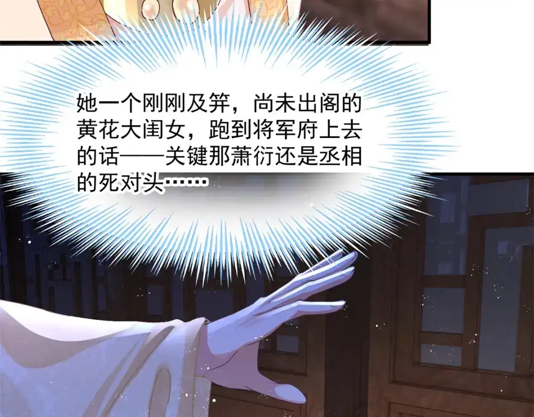 第188页
