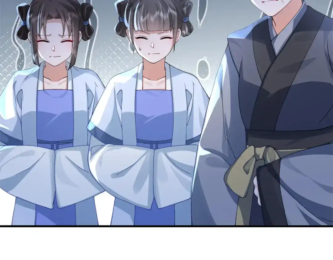 第195页