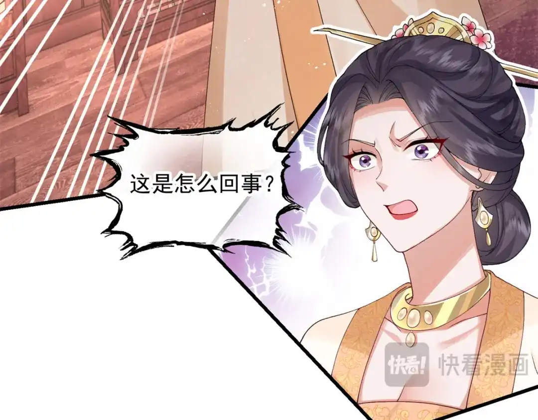 第200页