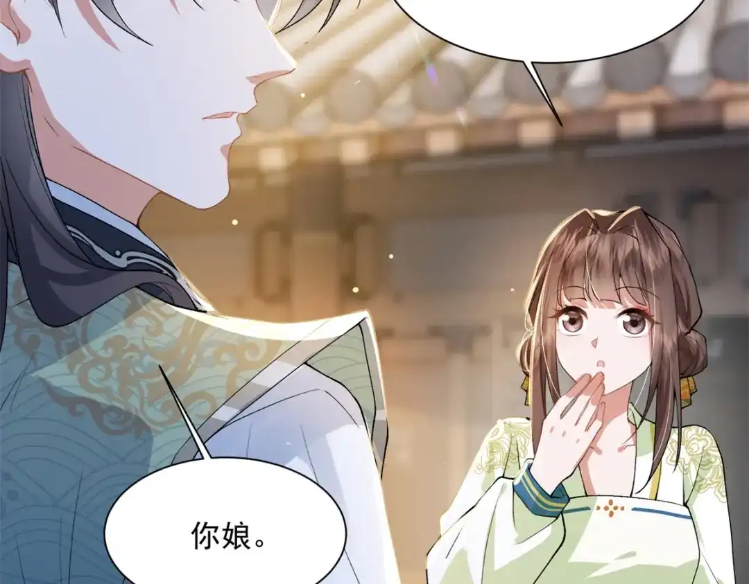 第187页