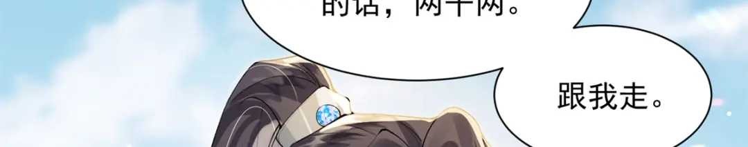 第199页