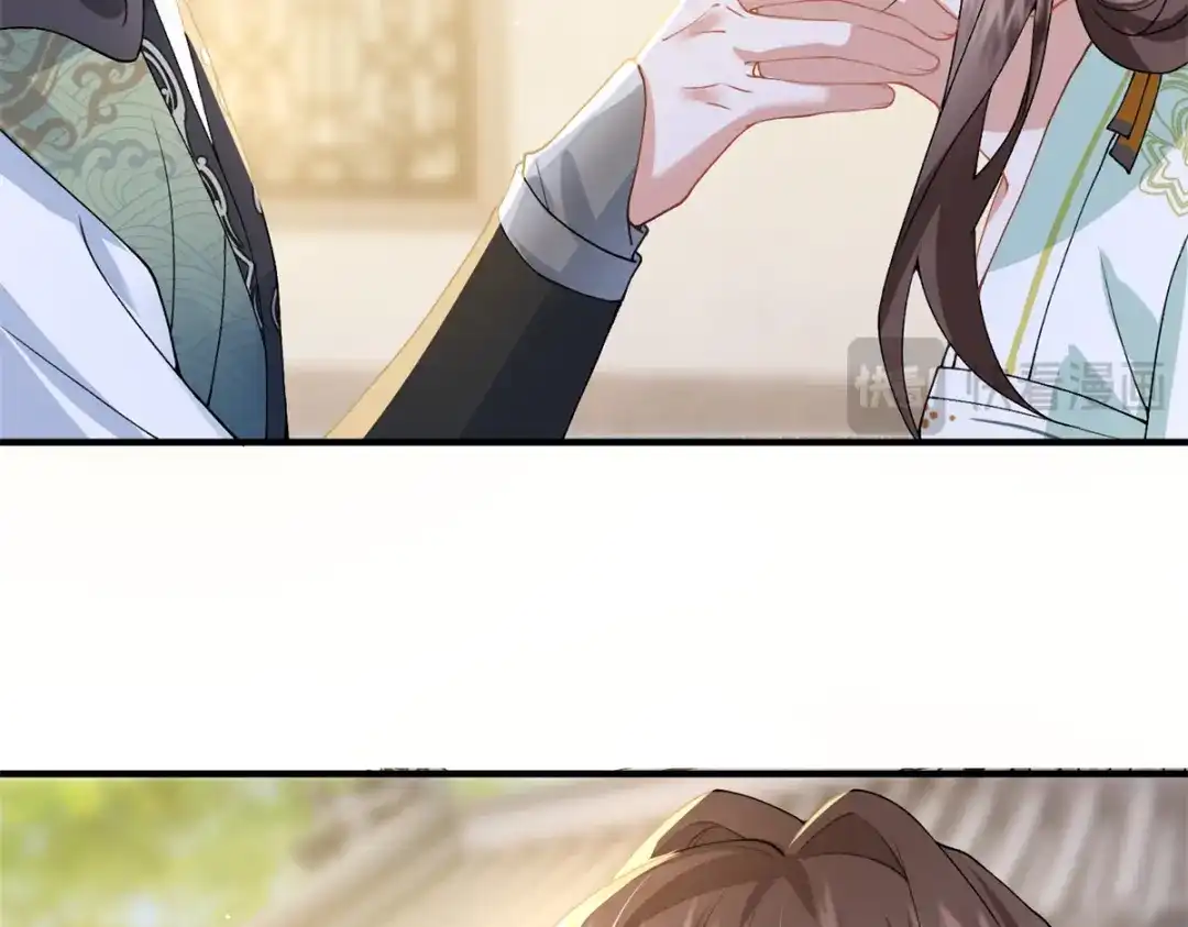 第208页