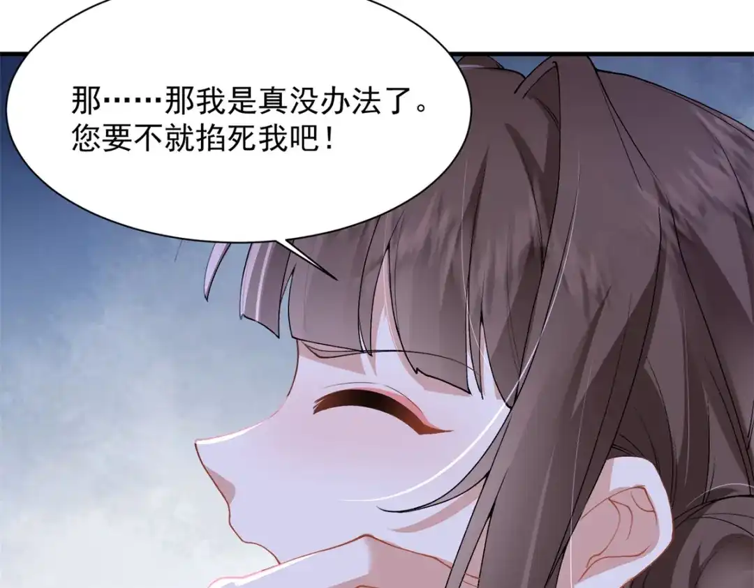 第214页
