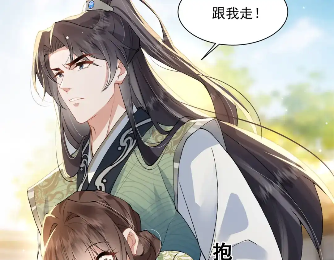 第218页