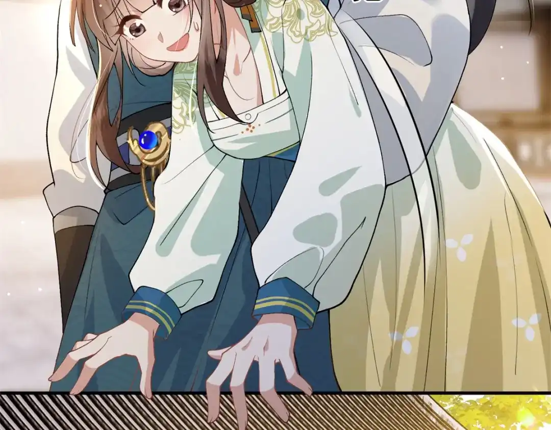 第219页