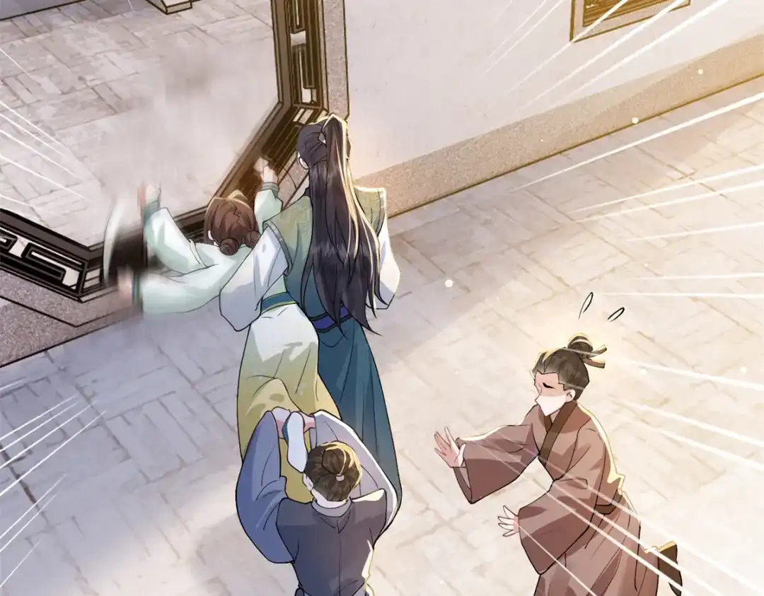 第222页