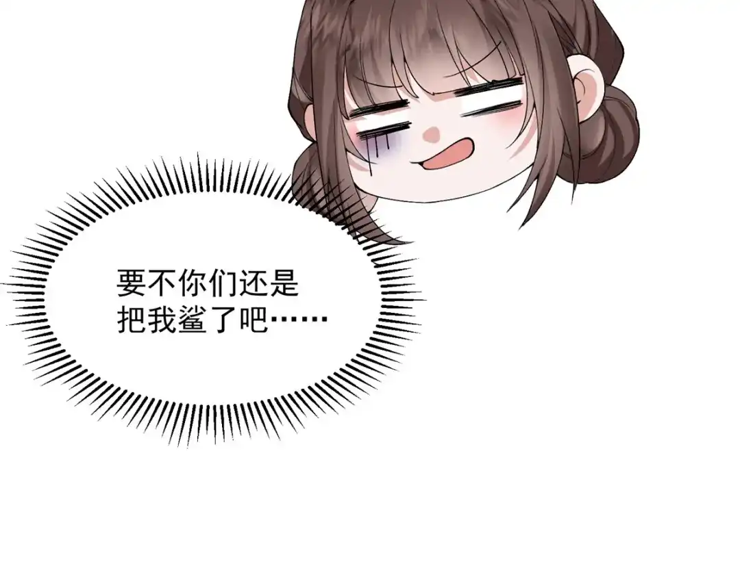 第225页