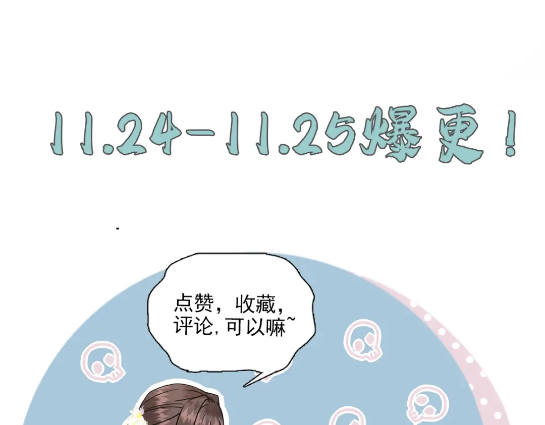 第227页