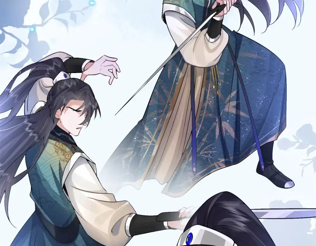 第96页