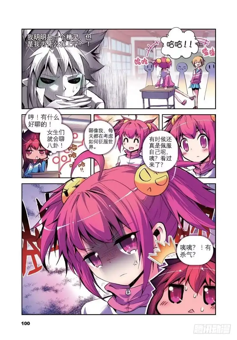 第5页