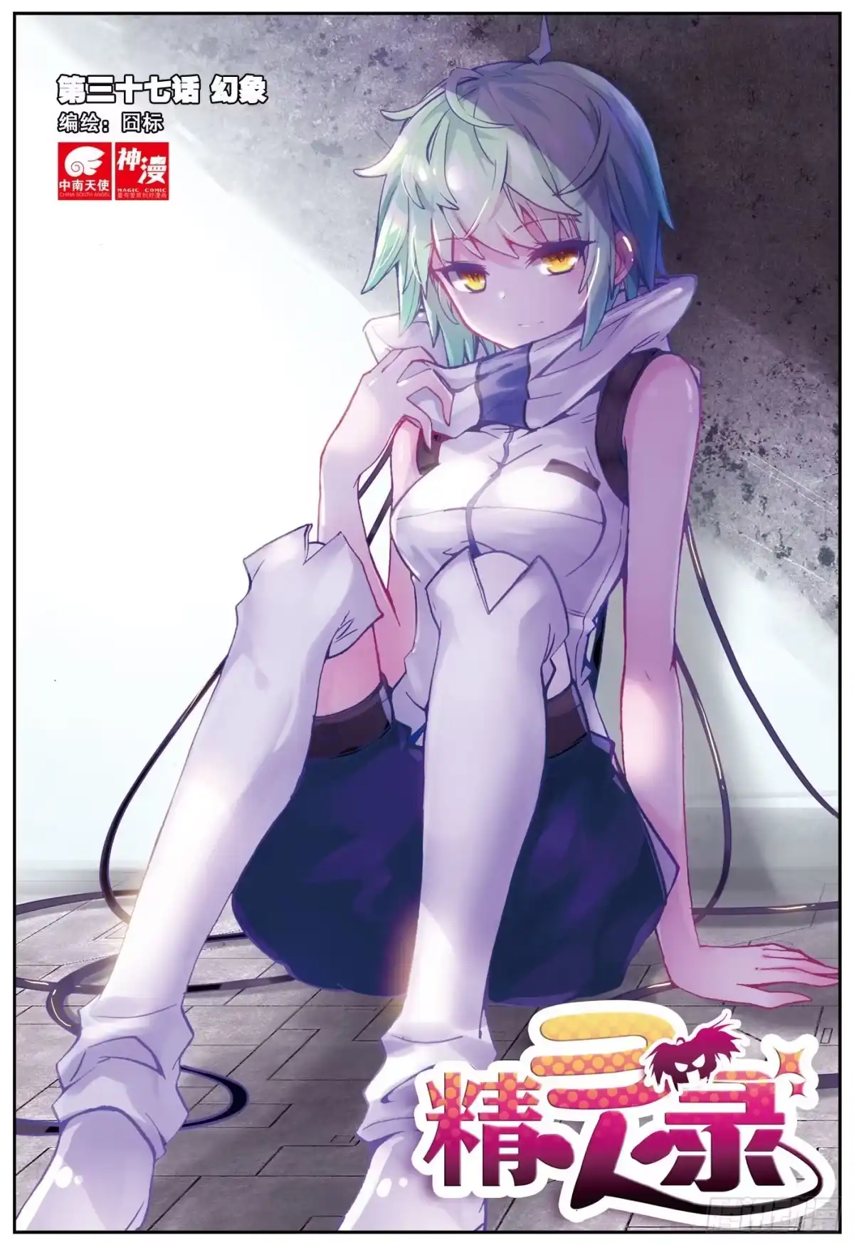 第1页