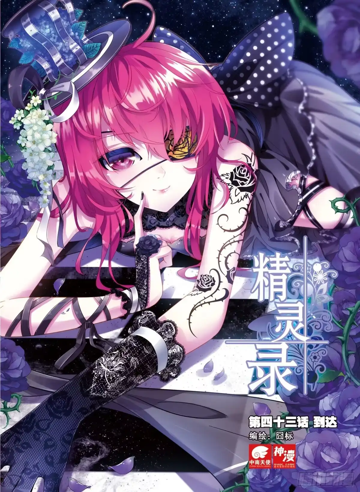 第1页