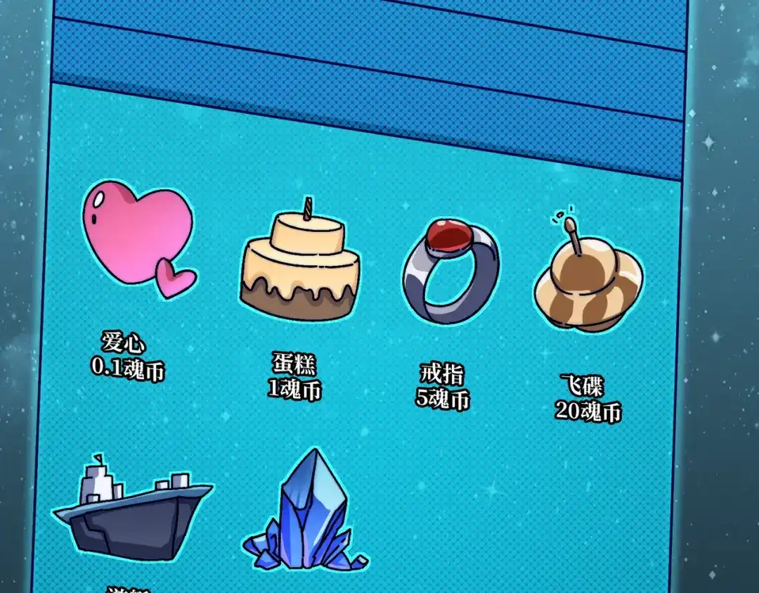 第105页